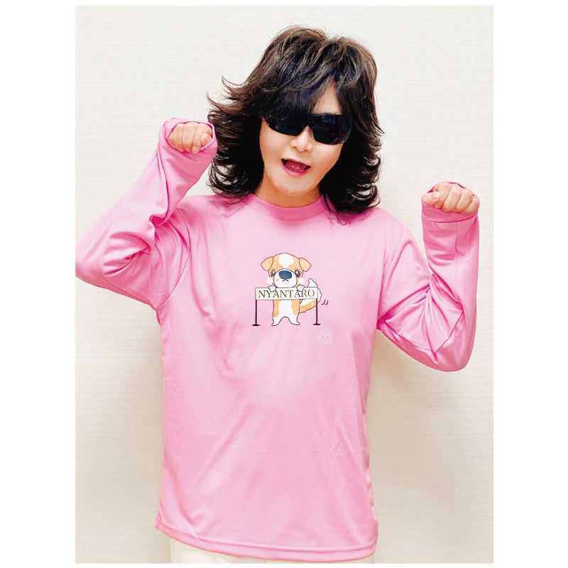 今日の昼刊ですよ〜！ | 龍玄としオフィシャル・ブログ Powered by Ameba