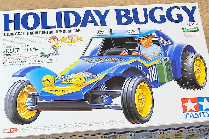 タミヤ ホリデーバギー 完成 | へのへの日記