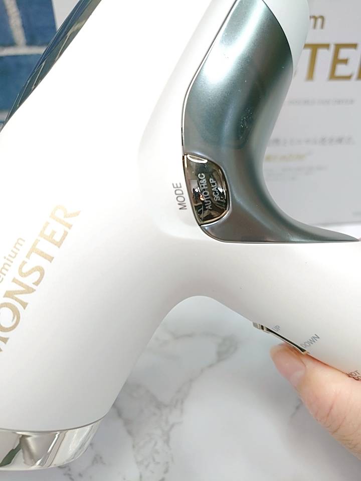 モンスター プレミアム ダブルファンドライヤー KHD-W990 レビュー