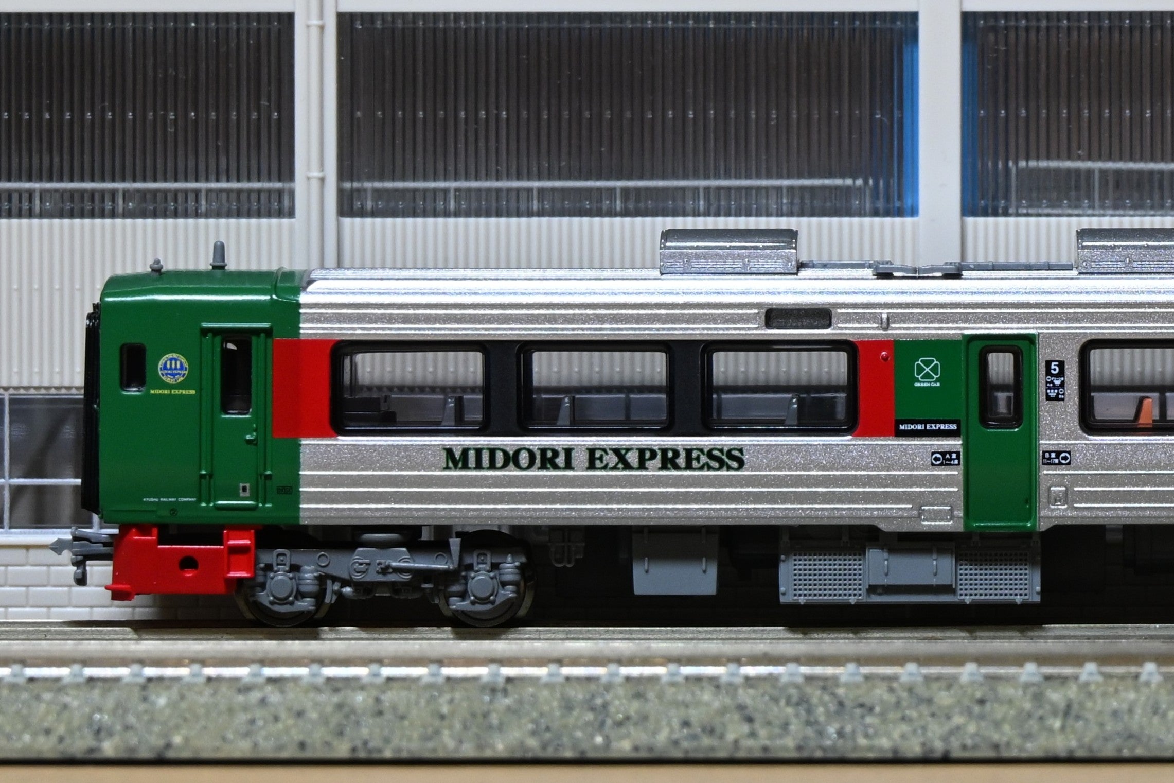 マイクロエース 783系 特急みどり 4両セット | チューの広く浅く趣味の時間