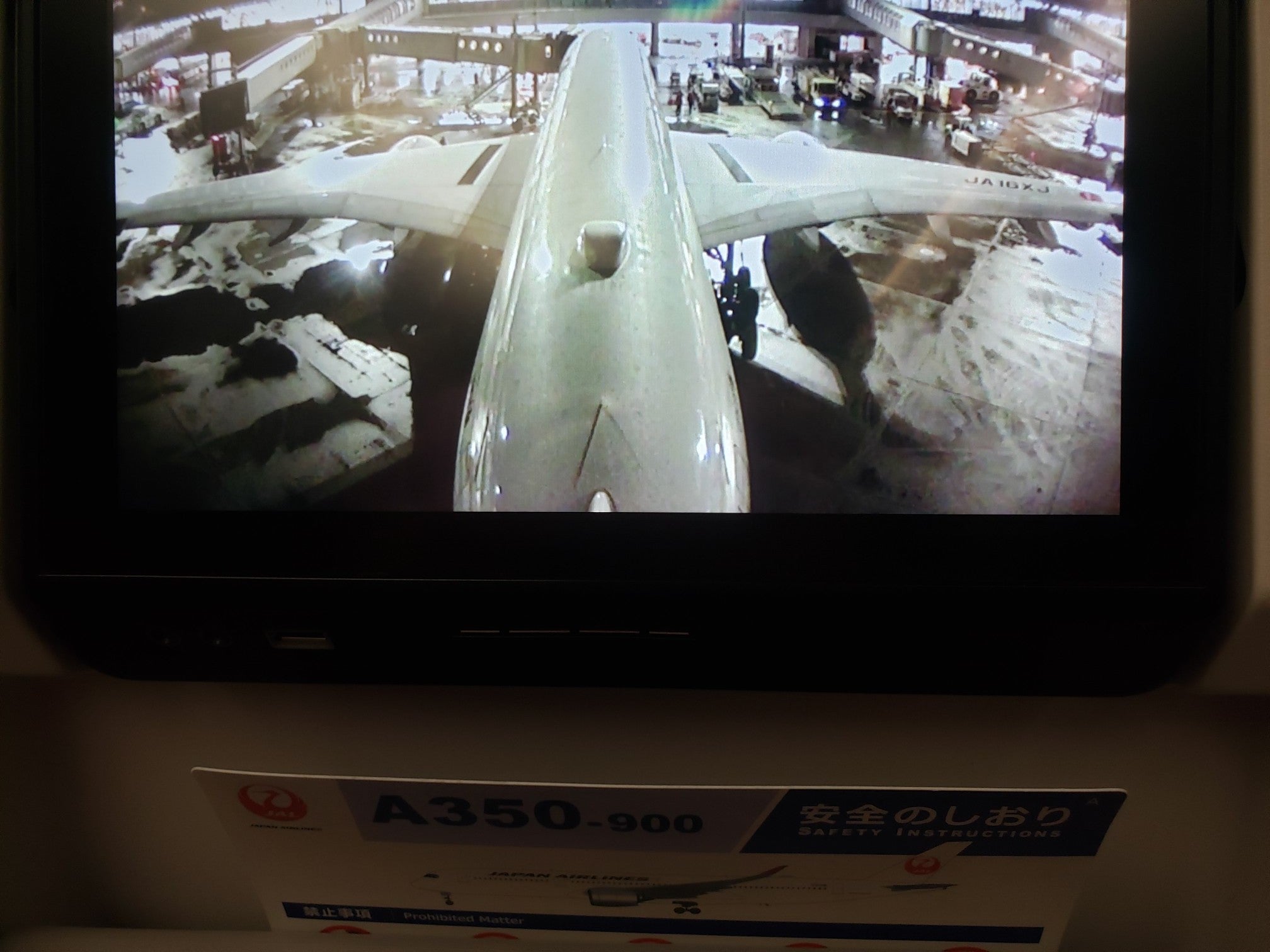 札幌5日目 空港に来ちゃった鹿さん 新千歳空港駅^0^ | サランのブログ