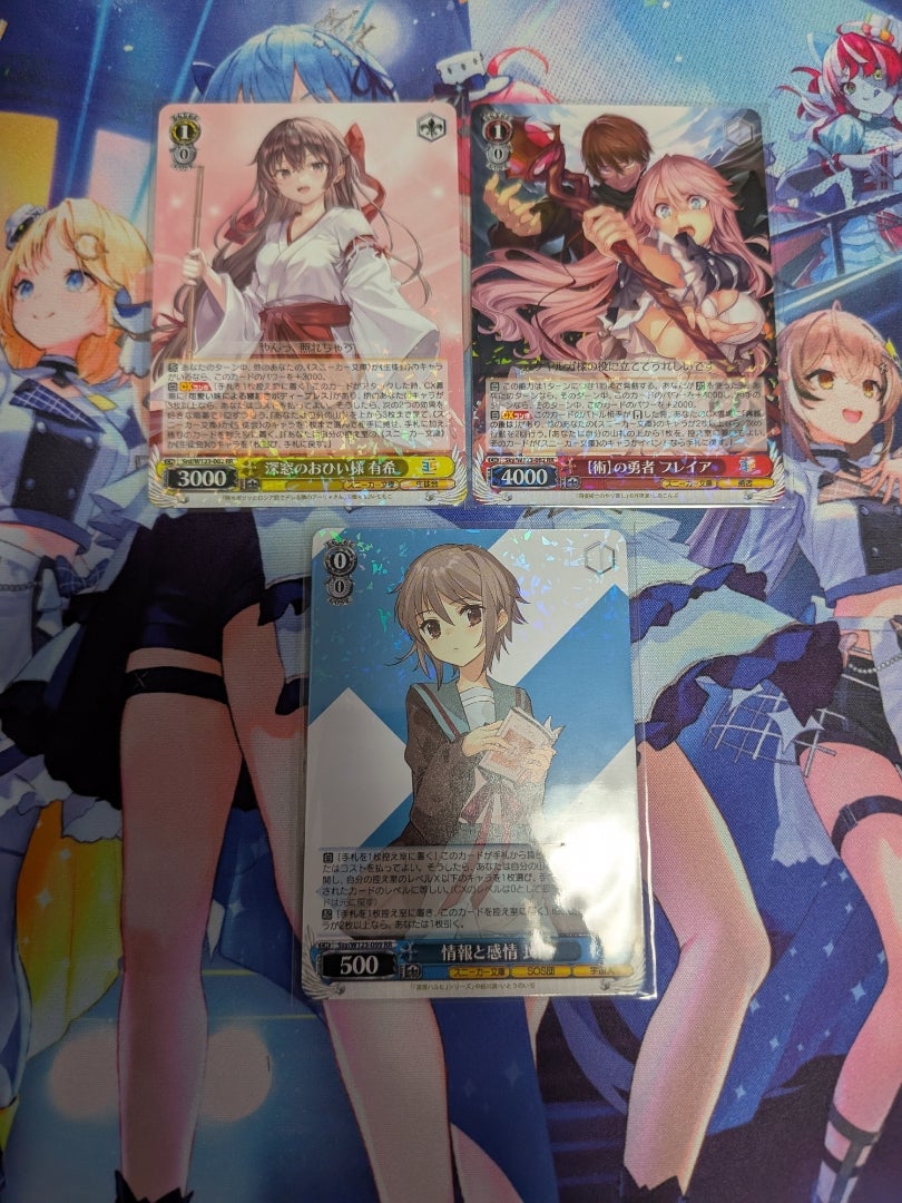 ヴァイスシュヴァルツ】角川スニーカー文庫 Vol.2【開封】 | なんでも