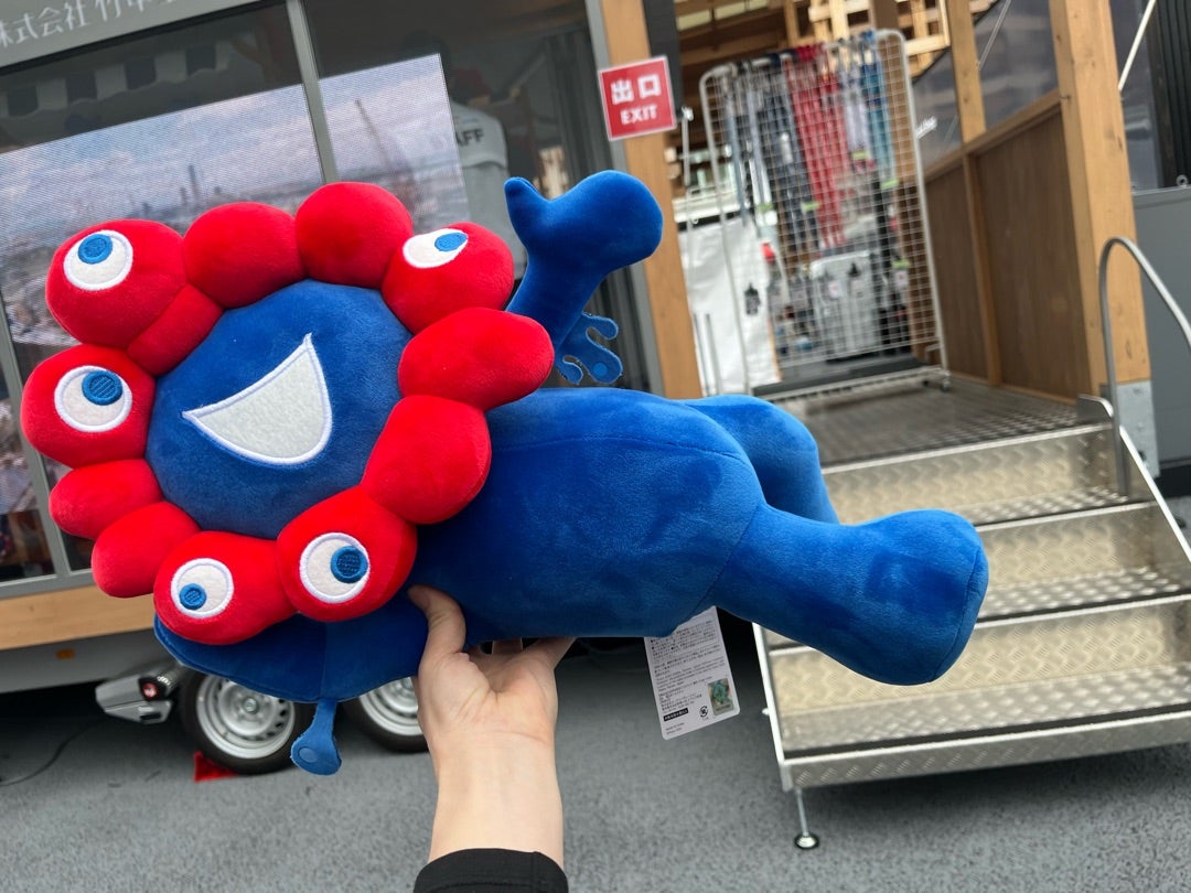 ミャクミャクくじぬいぐるみ 2等、3等 大阪・関西万博 ミャクミャク