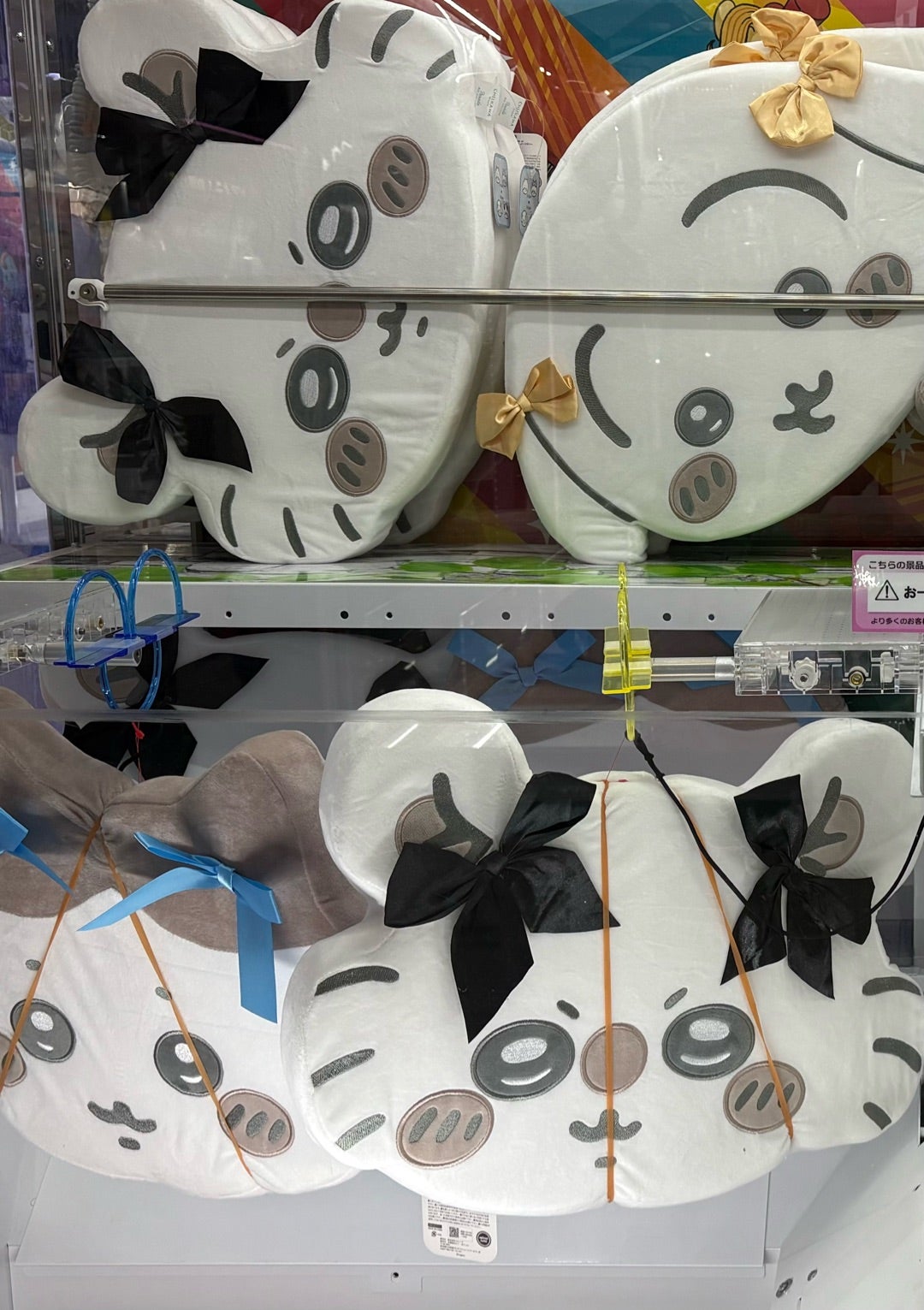 ちいかわ 低反発クッション（リボン） | ちいかわ多めのコレクションブログ