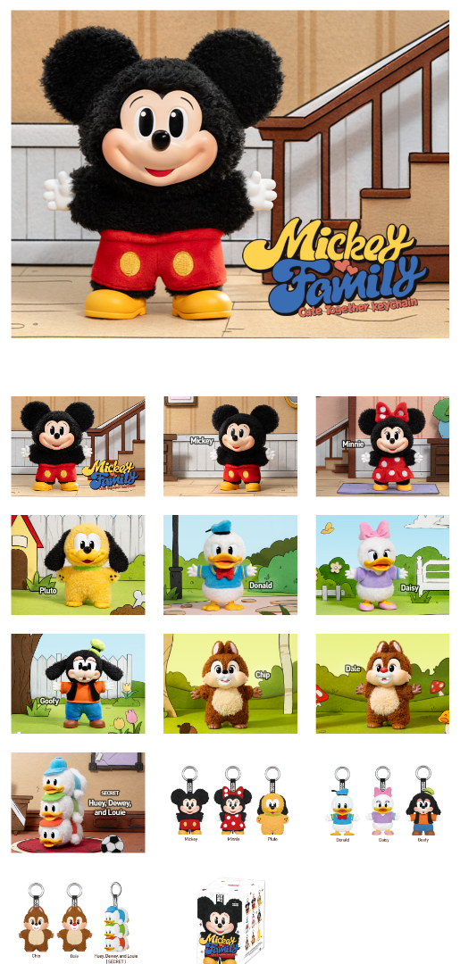 POPMART:DIMOO WORLD×ディズニーシリーズ | 絵麻のハンドメイドよりも