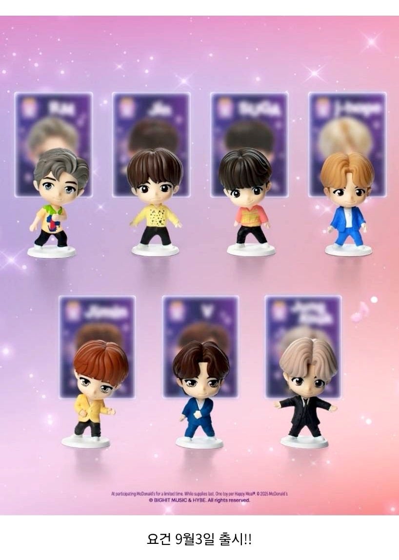zmilennialジミレニアル釜山』マクドナルドBTSコラボハッピーミール
