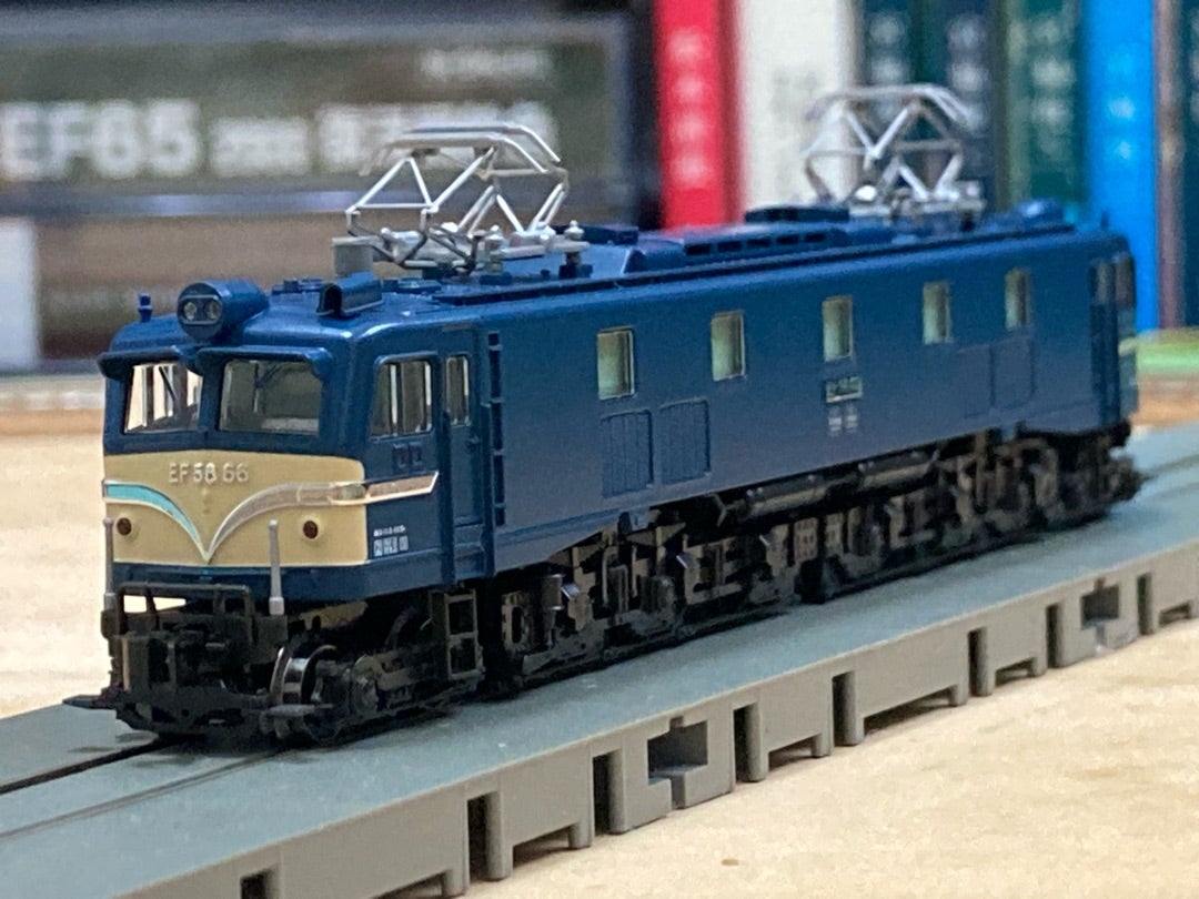 KATO EF58 66 竜華機関区仕様のセットアップ | 南武蔵野線