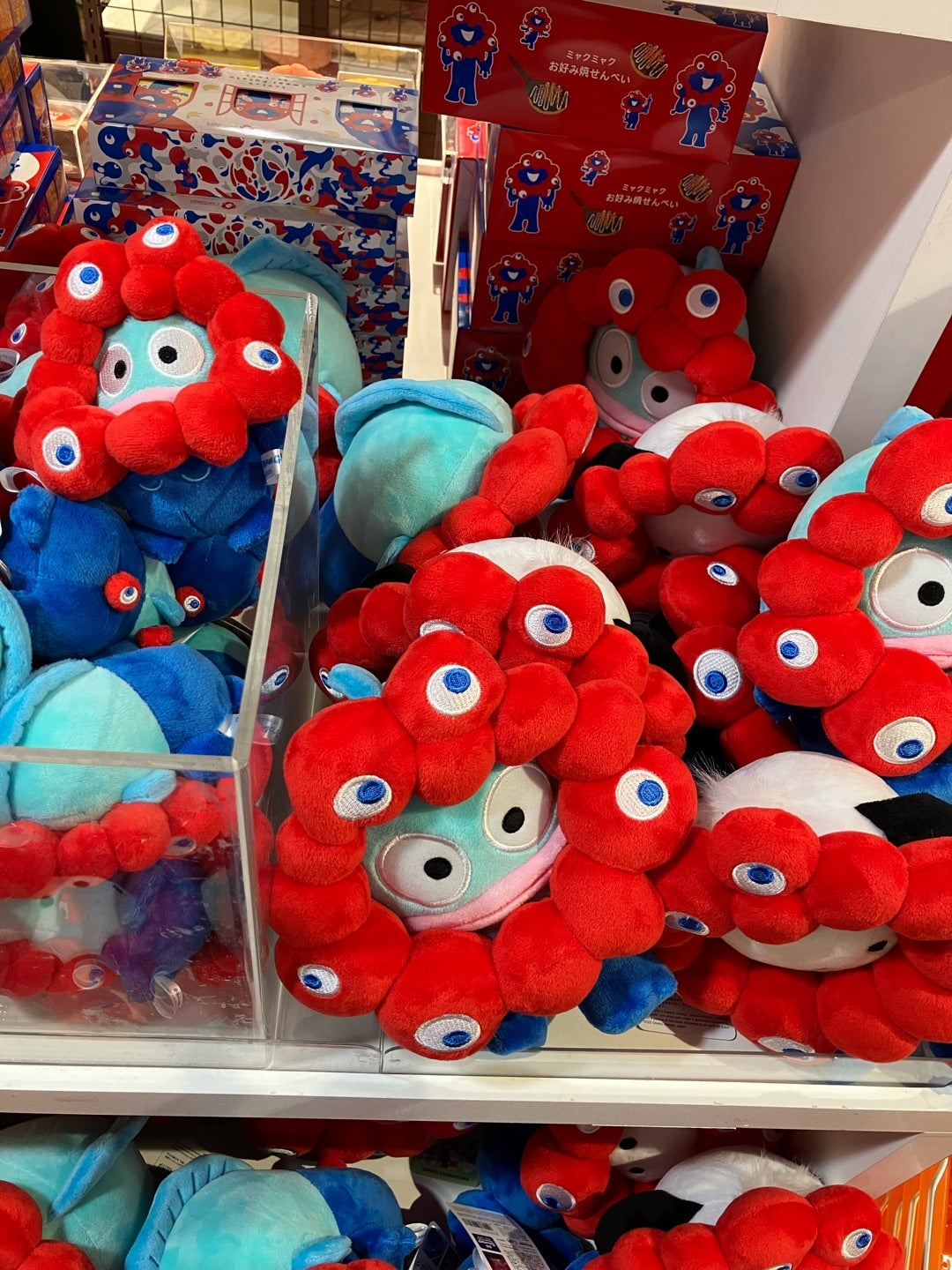 売れ残りハンギョドン＋ミャクミャクガチャガチャ | はせちんの今日の一日