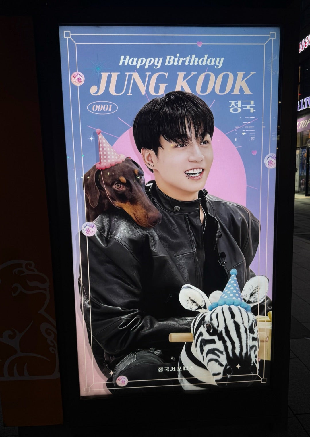 グクセンイルまであと一日♡テテの心は綺麗だね | 매일 매일