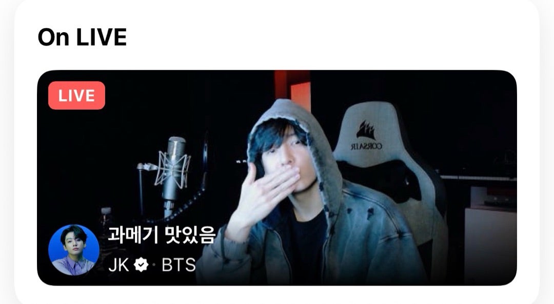 ジョングクwラ♡ジンくんとボムギュ♡ | グクが大好き♡아포방포♡♡♡