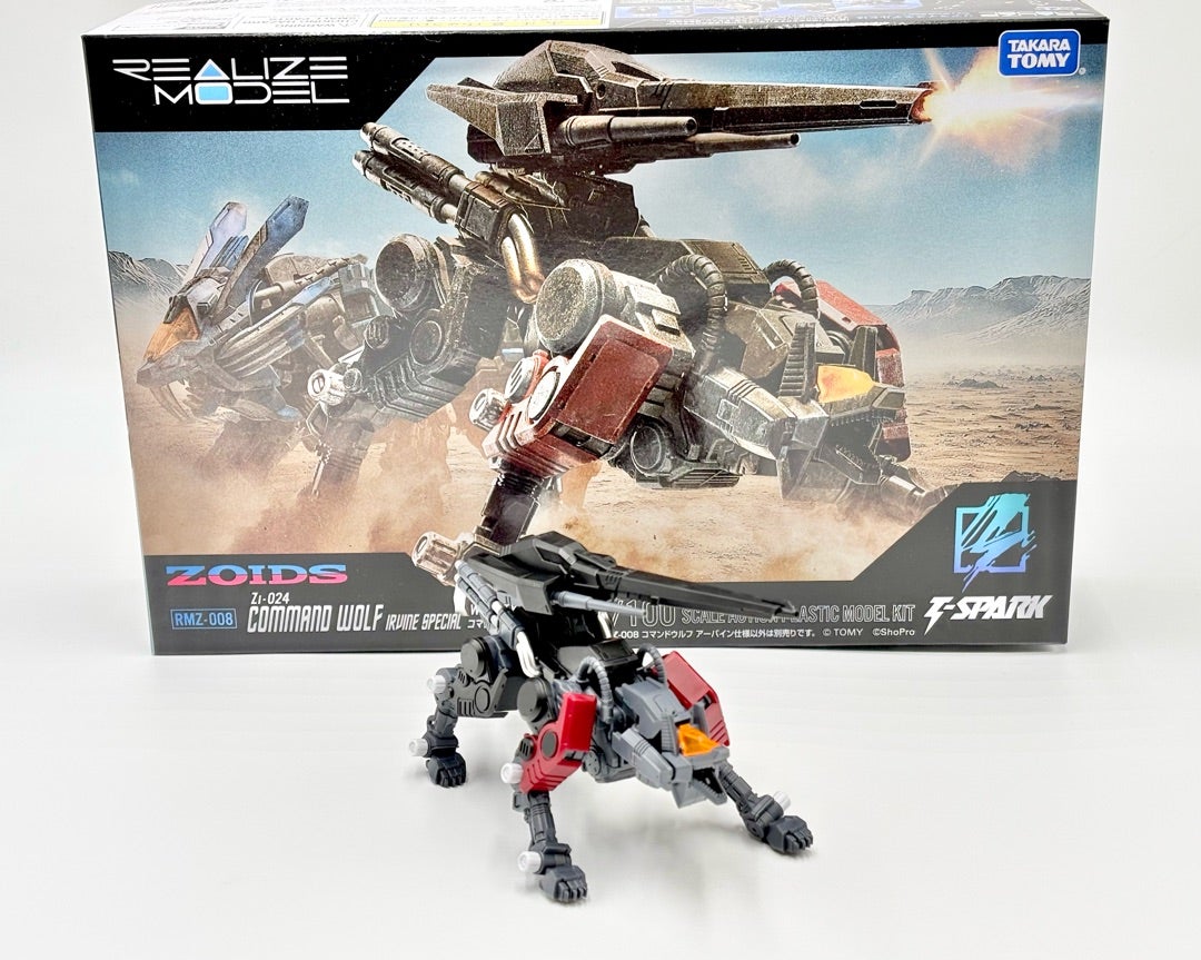 ゾイド RMZ コマンドウルフ アーバイン仕様 レビュー | 退屈と惰性