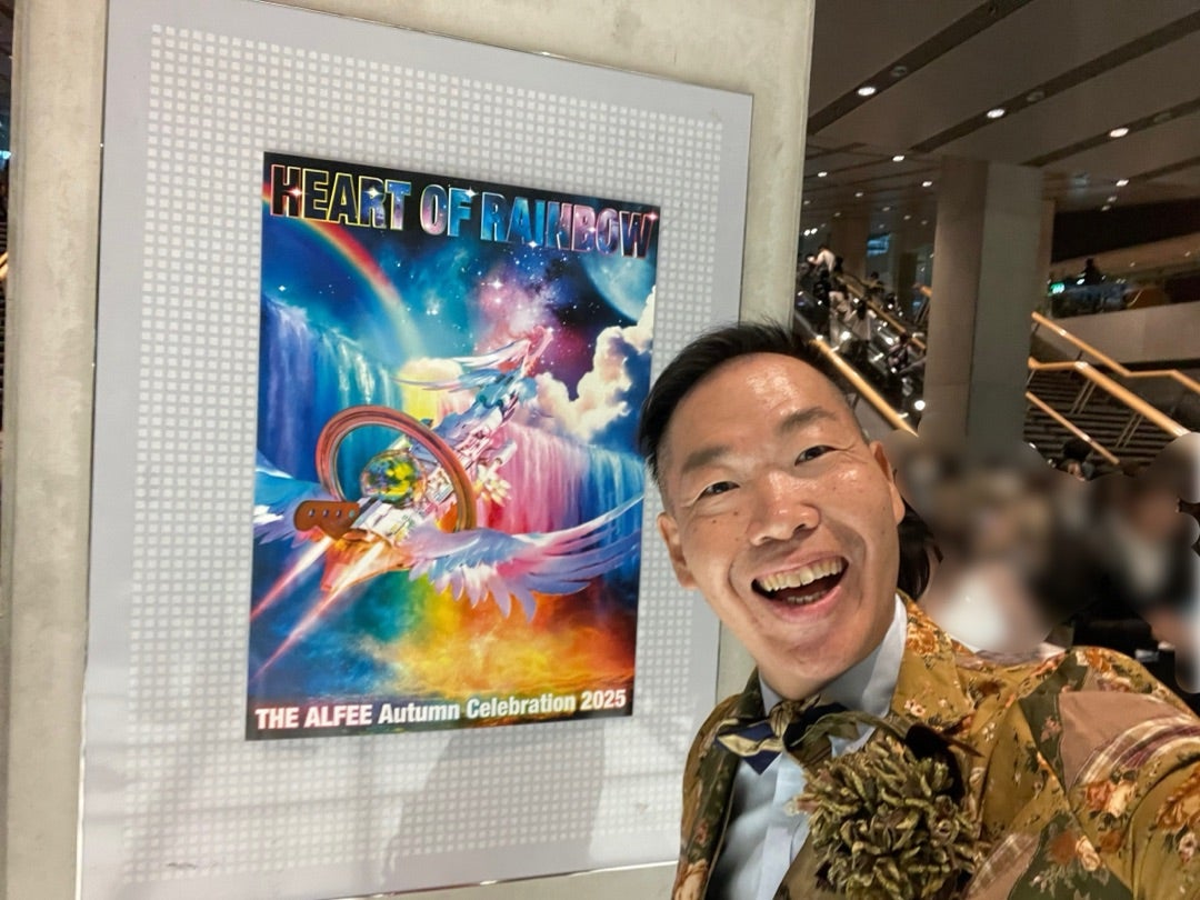 THE ALFEE 2025秋ツアー】東京国際フォーラム公演レポート｜感想と