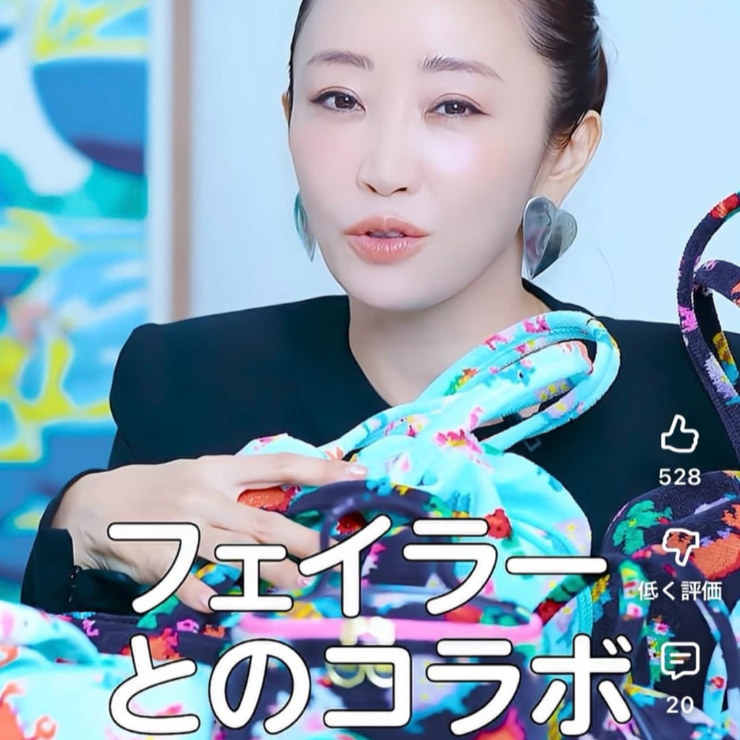 神崎恵×ファイラー 新作コラボが可愛い | hana1143の美容徒然