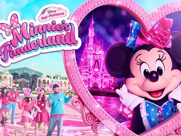 ぬいバ全滅！復活ミニファン…予約拡大！ぬいぐるみバッジが予約販売に