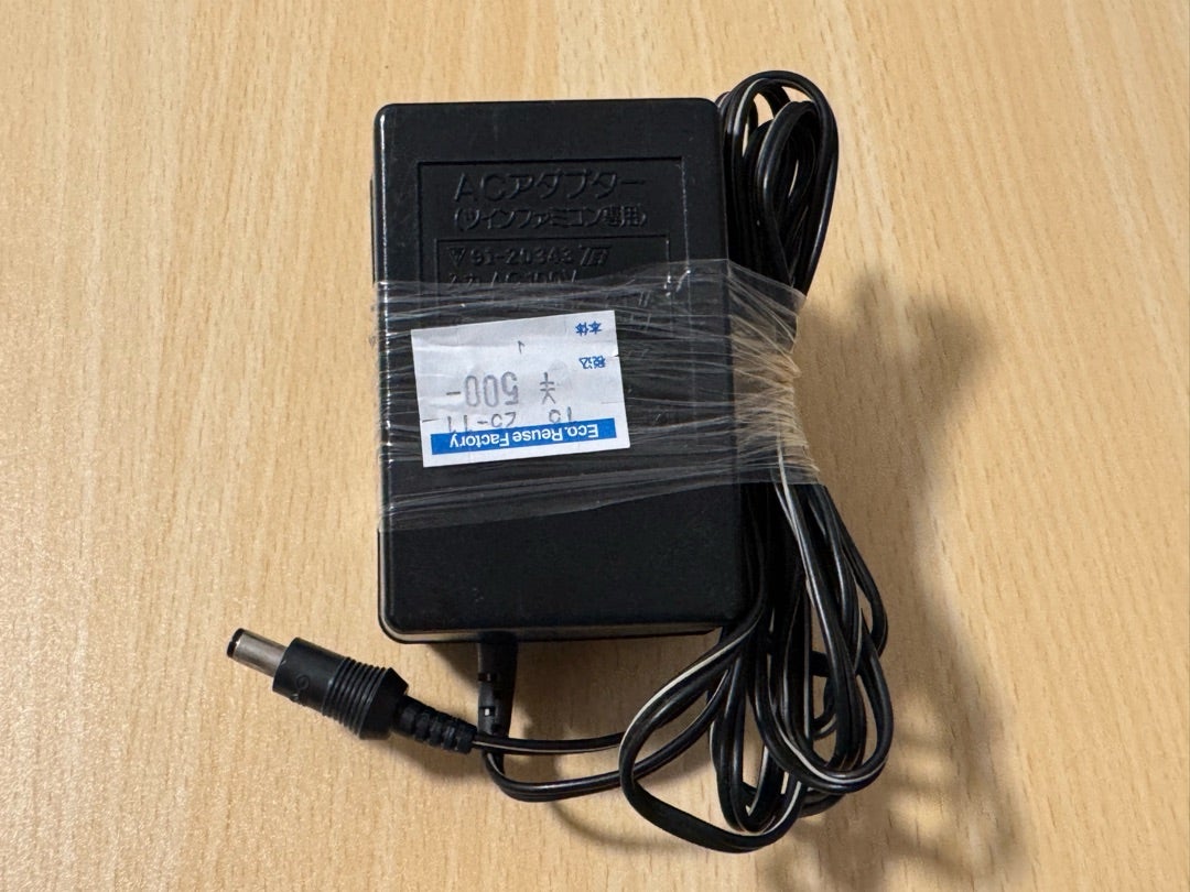 ツインファミコン純正ACアダプターUADP-0041CEZZ | Synergy@Quest