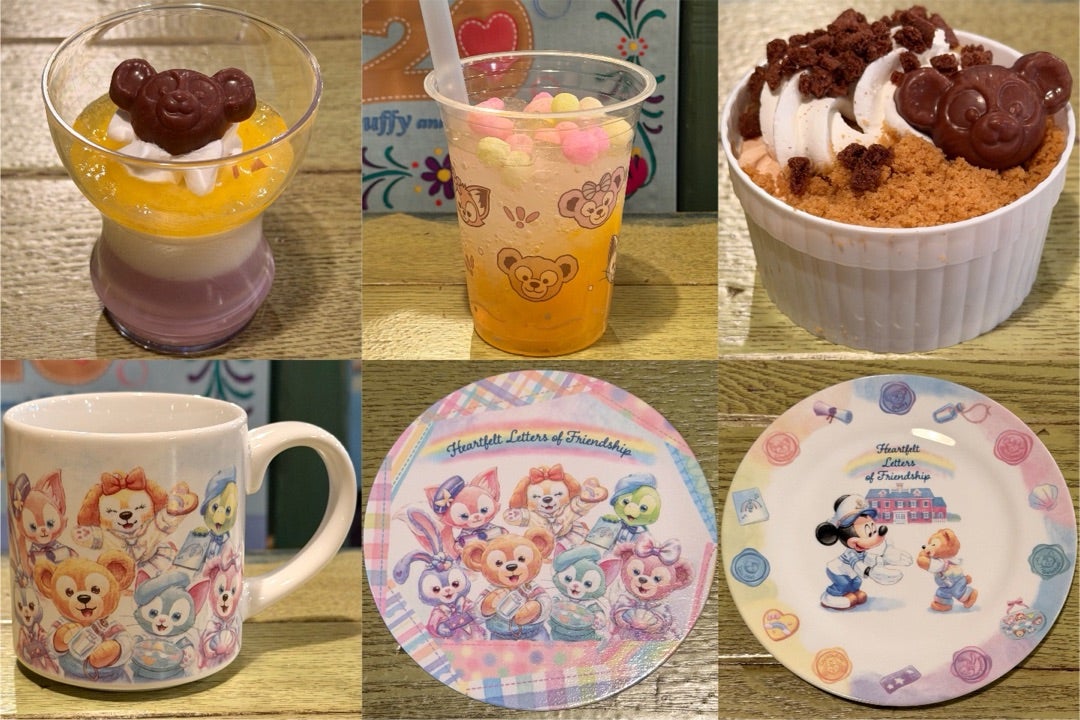 ダッフィー＆フレンズのハートフェルト・レターズ・オブ・フレンド