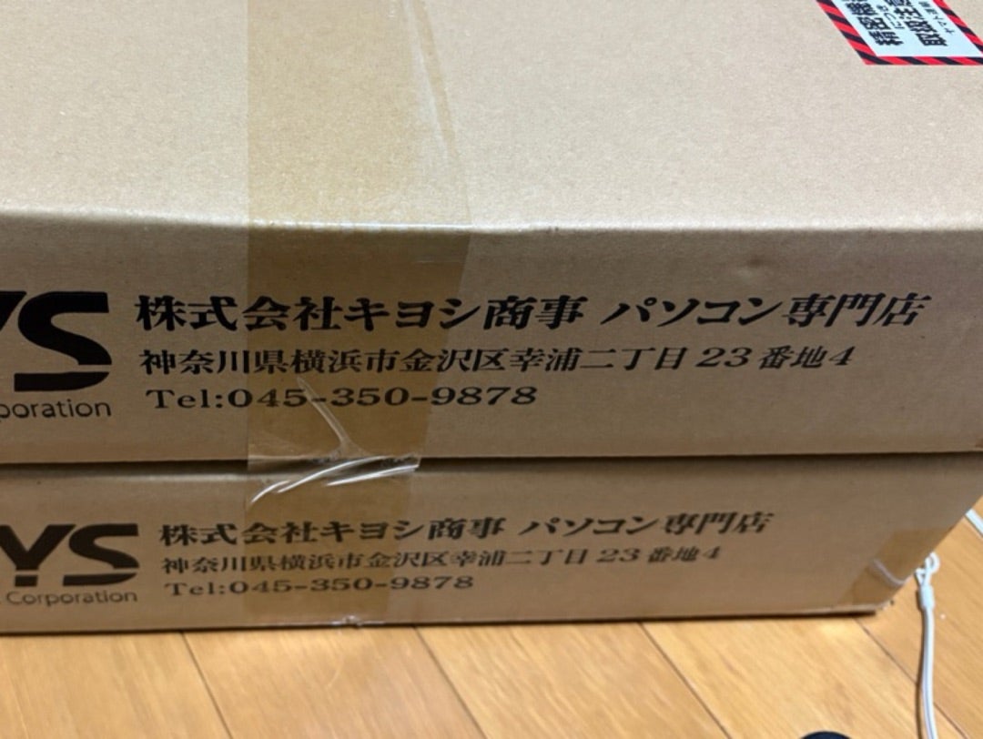 ジャンク3台セット到着！Acer Aspire SW3-016P ×3台 開封＆1台目動作