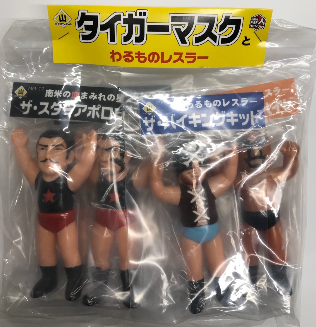 デンボク ミニソフビ／タイガーマスクと わるものレスラー | タイガー