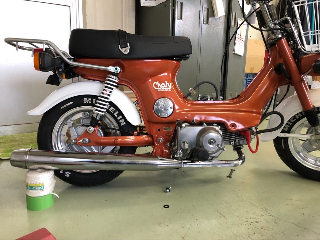 角シャリーに カブのマフラー | naonaoのブログ