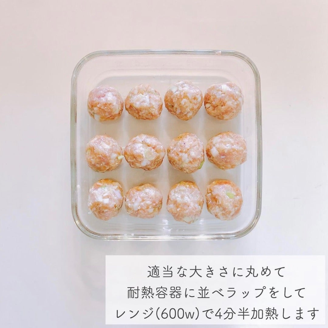 レンジで作れる簡単つくね！ レンチンつくね | ののこオフィシャル