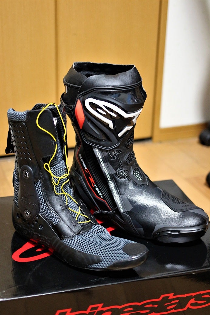 アルパインスターズ スーパーテックR 中古27.5 Webike