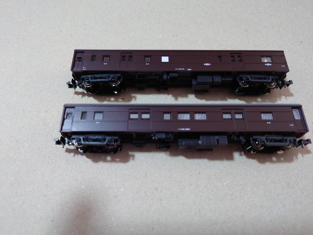 KATO 10－1320 スハ32系 中央本線普通列車 7両セット