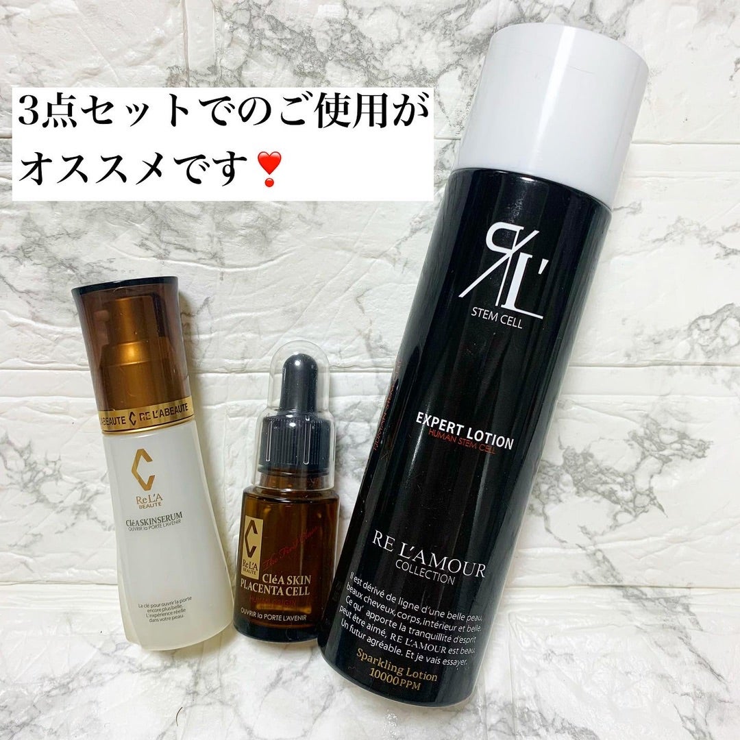 若返るのも夢じゃない⁉️クレアスキン プラセンタセル | のんこのスキ