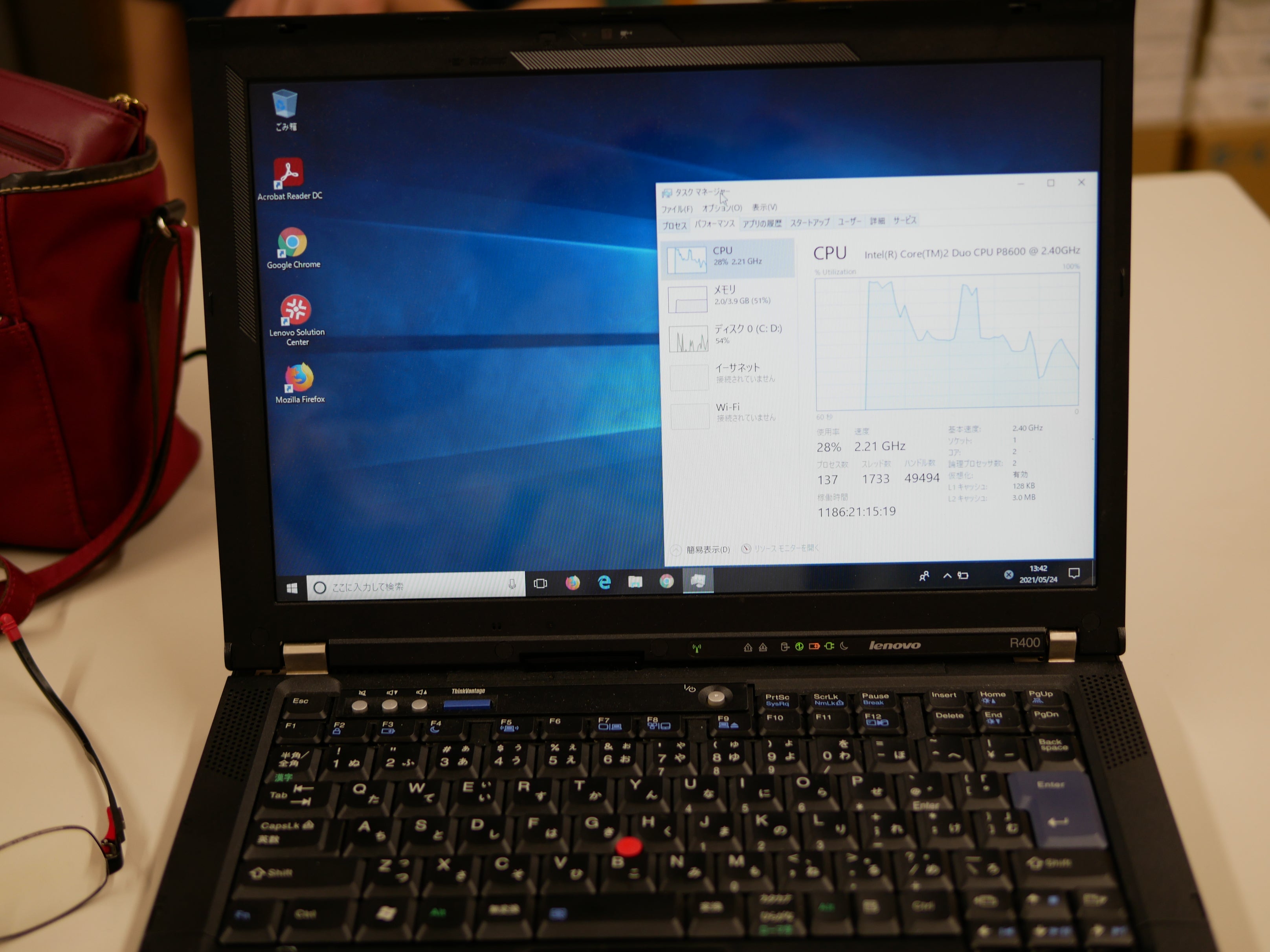 星野金属のアルミ製PCケースは死なず | PCなどの趣味ブログ