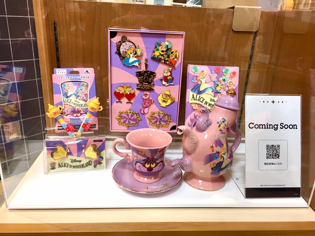 ふしぎの国のアリス』70周年記念グッズ☆ディズニーストア | ぺぺち