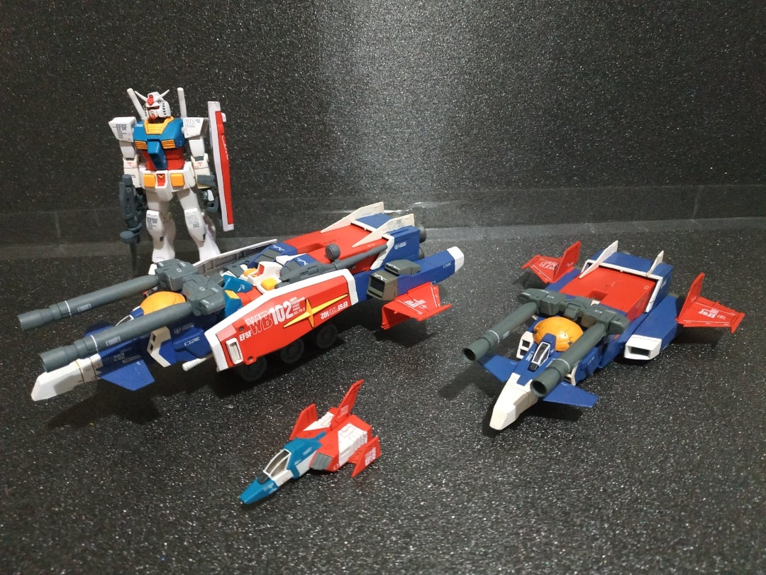 GUNDAM FIX FIGURATION # 0004 Gアーマーレビュー① | ken-benobiのブログ