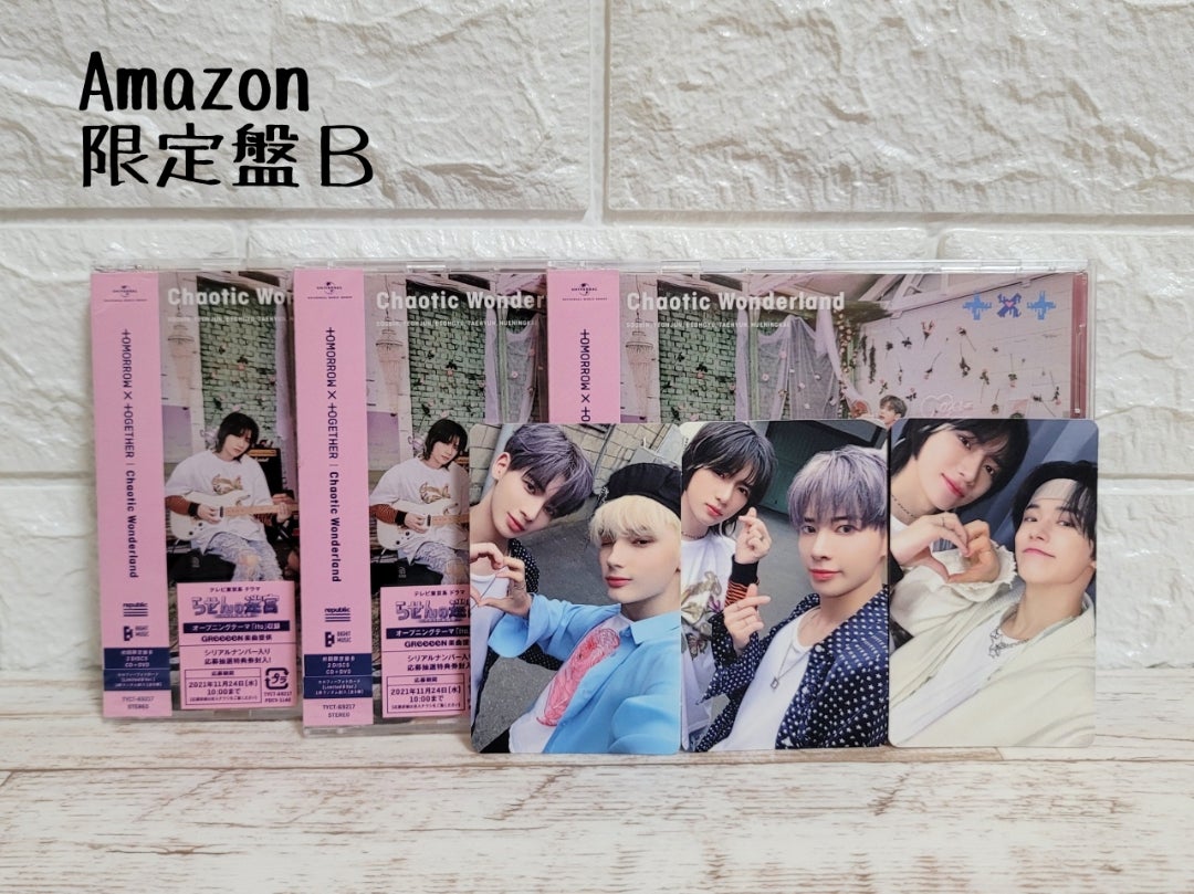 TXT Chaotic Wonderland ラキドロ ユニバ TXT Chaotic Wonderland