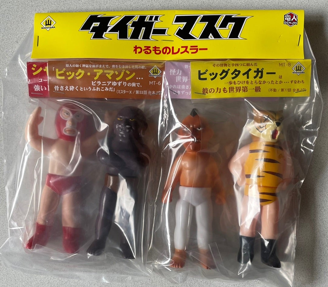 デンボク ミニソフビ／タイガーマスクと わるものレスラー | タイガー