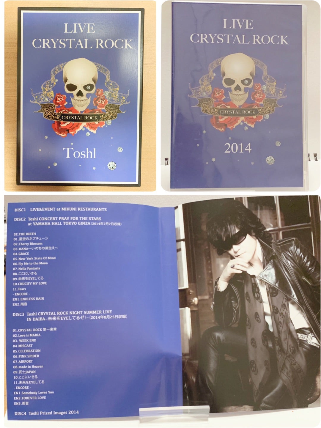 Toshl【魔夏の夜 ロック祭り2015】DVD BOX 【公式通販】