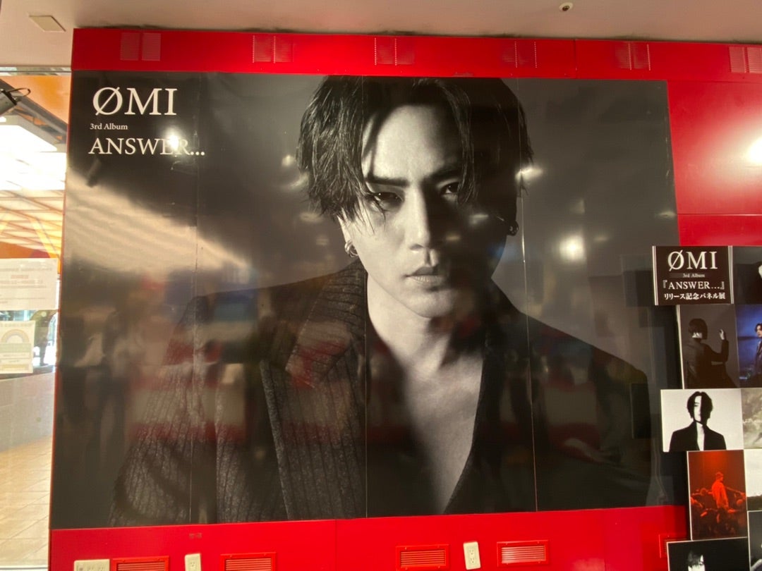 ☆臣くんの残り香を求めて②☆ | 登坂広臣への溢れる想い、臣キュンの