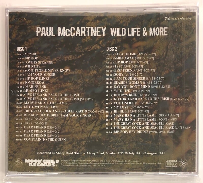 MOONCHILD CD; PAUL McCARTNEY | 西新宿レコード店 Red Ring Recordsの
