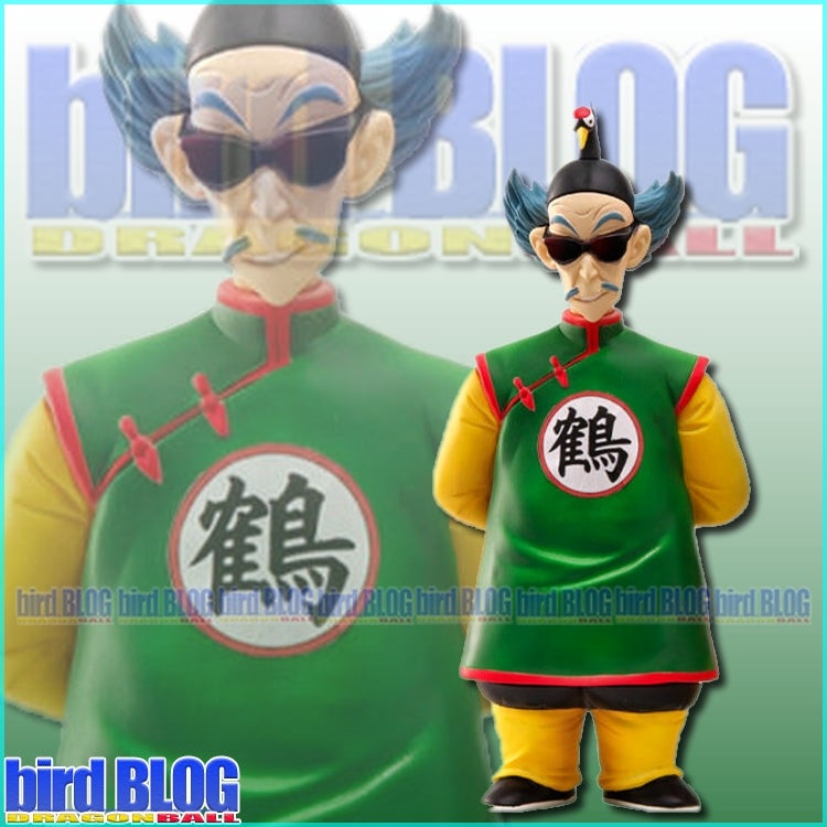 其之千四十 ドラゴンボール アライズ 鶴仙人&天津飯 情報 | bird BLOG