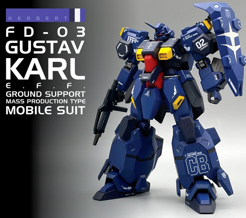 HGUC 1/144 FD-03 グスタフ・カール (閃光のハサウェイ) | エリア0083