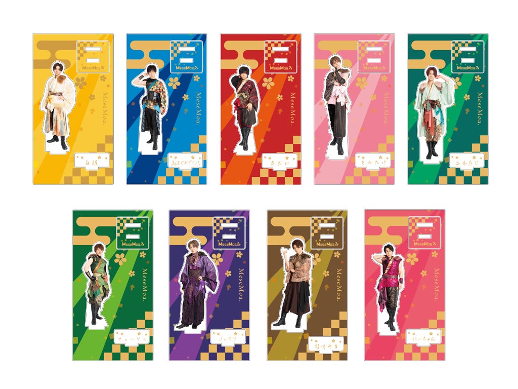 MeseMoa.】グッズ・CD通販情報【2022/11/21】 | MeseMoa.