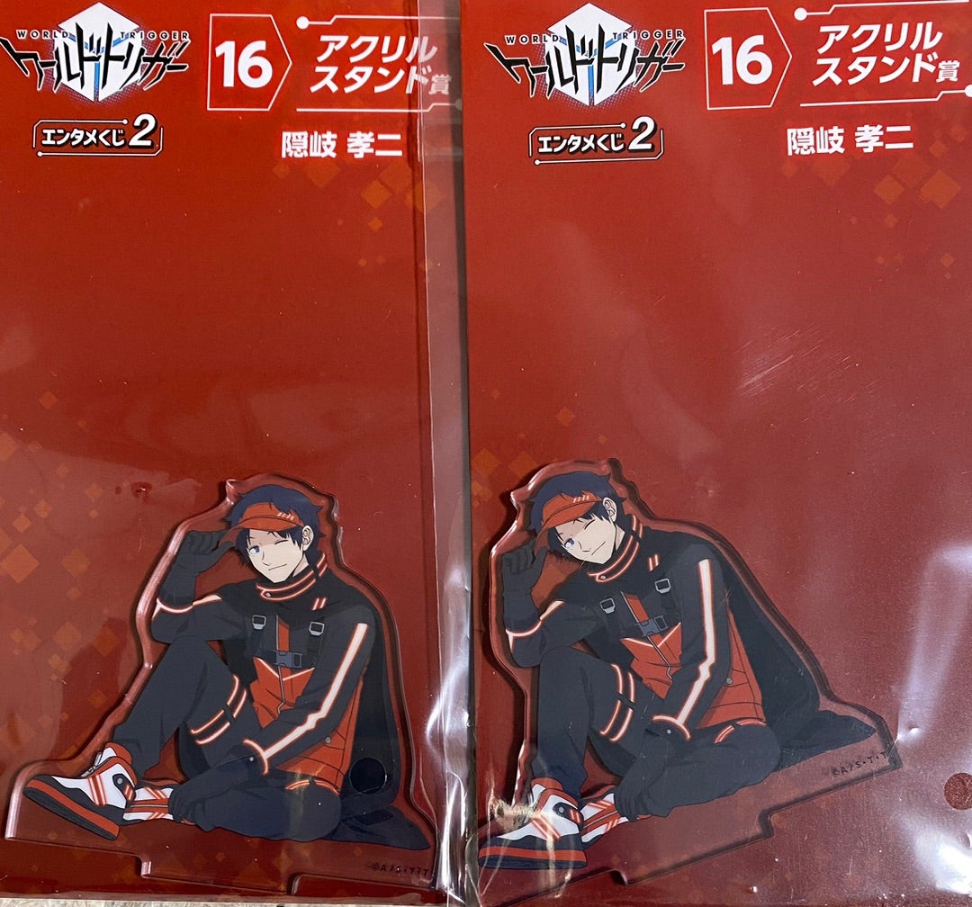 ワールドトリガーエンタメくじ | 推しに愛をそそぐ