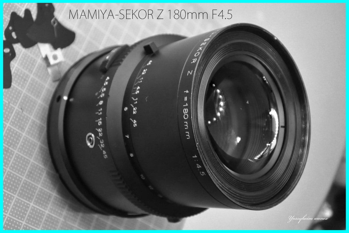 MAMIYA-SEKOR Z 180mm F4.5」分解・バルサム切れ修理・作例 | ヨッシー