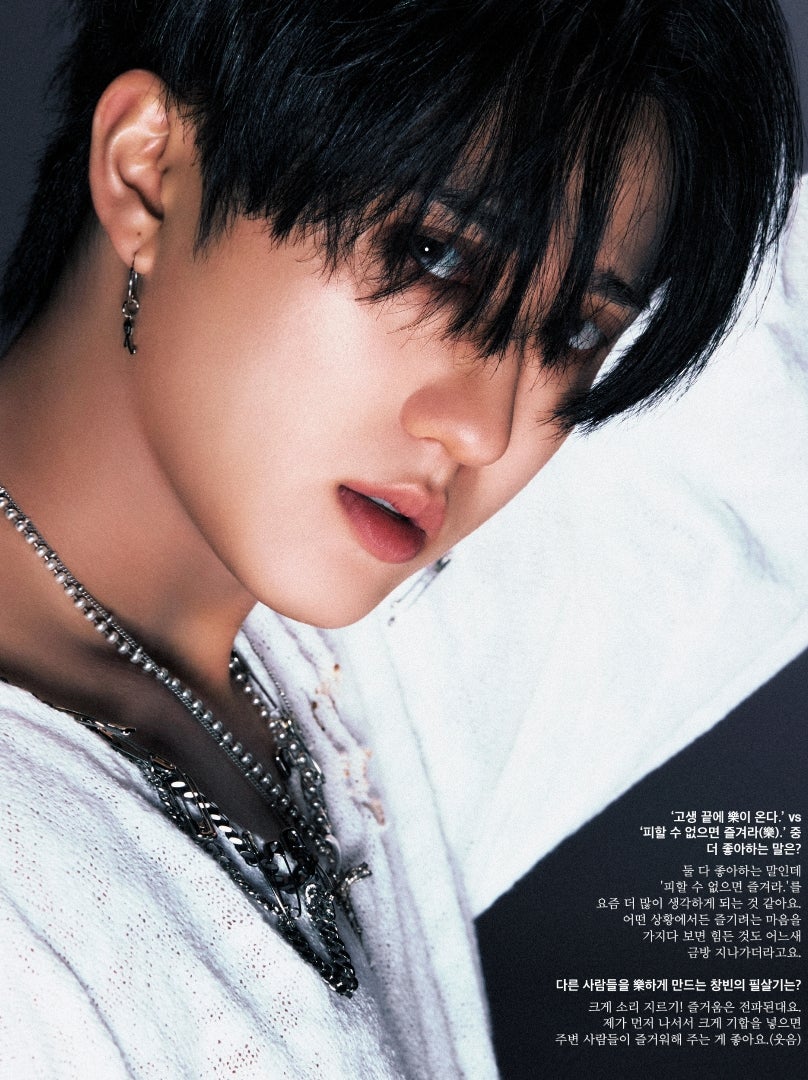 Stray Kids(스트레이 키즈) 