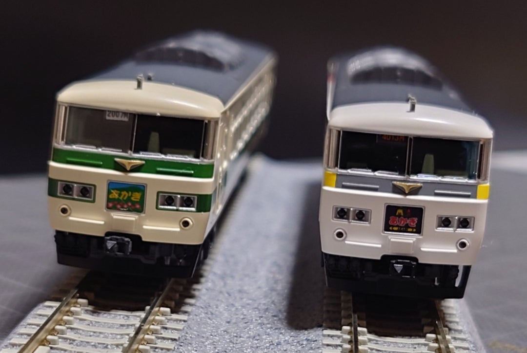 値下げ】マイクロエース 185系200番台 田町車両C新塗装 7両セット 再