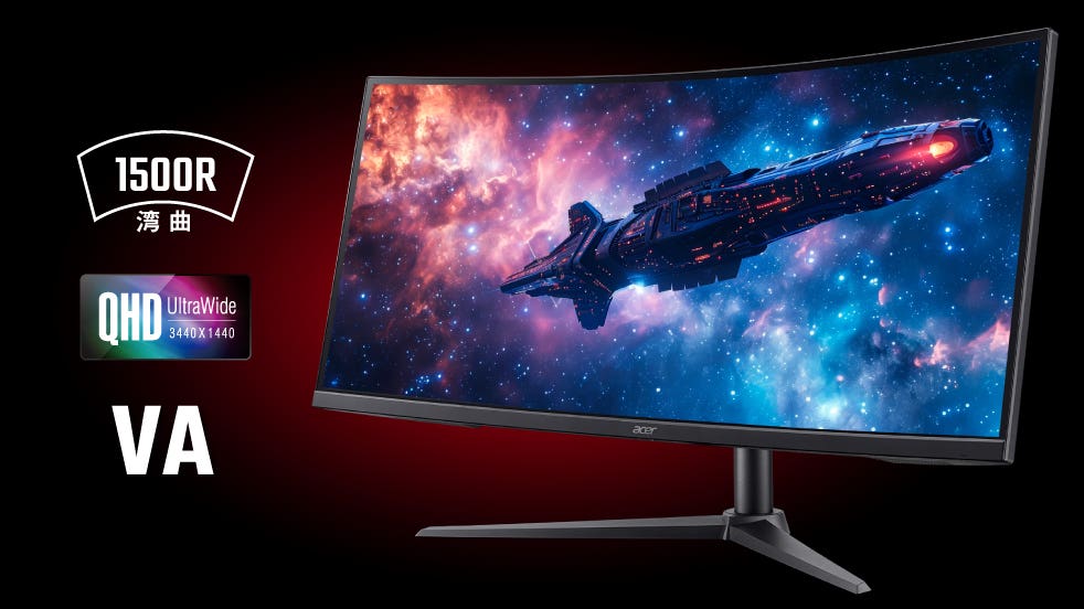 Acer Nitro 湾曲 34インチ ウルトラワイド 非光沢 UWQHD 広視野角VA
