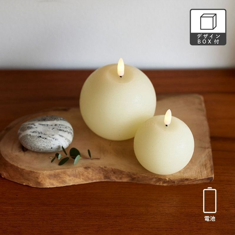 志成販売/LEDライト キャンドル ボール(L)/108231 - 花材通販はなどん