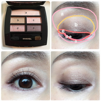 初夏のピンク！シャネル新色アイシャドウパレット「レ ベージュ