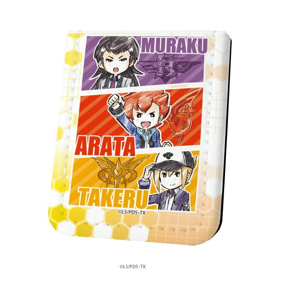 グッズ: ダンボール戦機WARS レザーフセンブック 01 瀬名アラタ＆法条