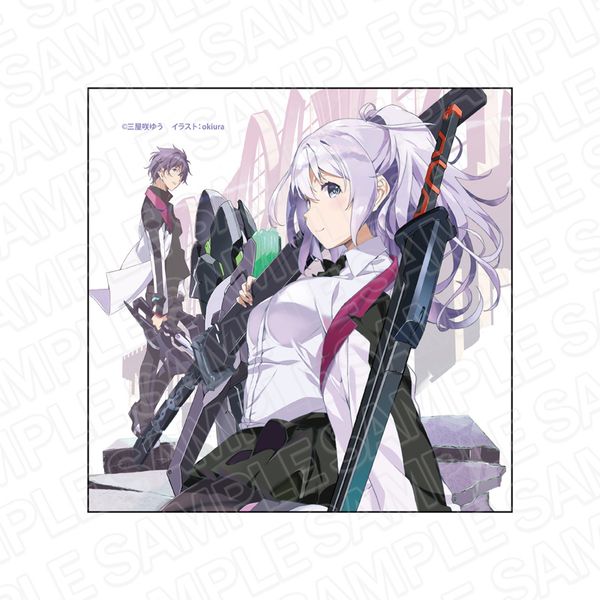 グッズ: 学戦都市アスタリスク マイクロファイバー 刀藤綺凛