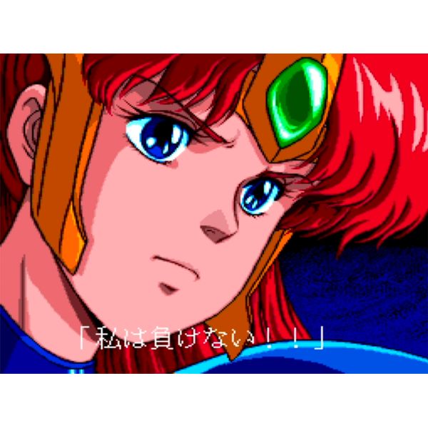 ゲーム: 夢幻戦士ヴァリスCOLLECTION III 【特装版】 【Switchソフト