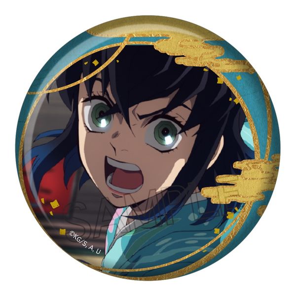 グッズ: 鬼滅の刃 箔押し缶バッジ Vol.2 嘴平伊之助: ツインクル