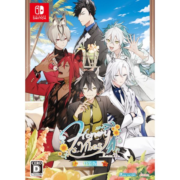 ゲーム: Honey Vibes 特装版 ebtenDXパック+ちびキャラ缶バッジセット